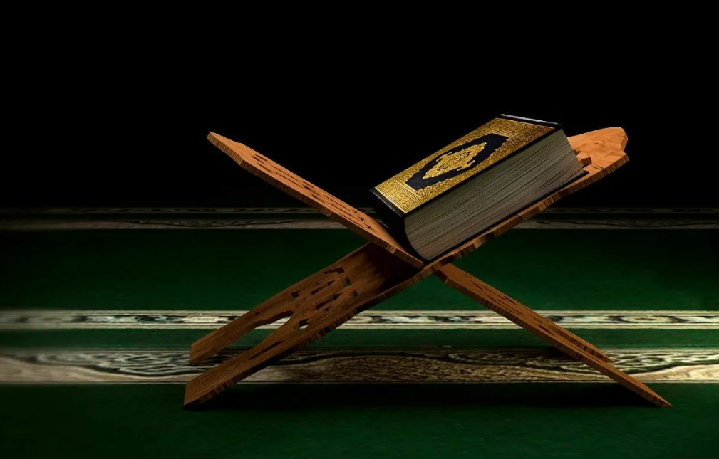 Исламский сонник дерево. Коран. Коран фон красивый. Исламский фон. Коран на черном фоне.